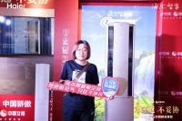 不是巧合！海尔洗空气空调与《夺冠》同日首发，观影也能体验好空气