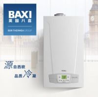 拿奖不停，英国BAXI八喜再获畅销品牌奖