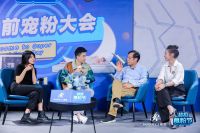 脱口秀杨笠驾到宠粉直播间，爆梗慕思解决单身狗烦恼！