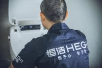 “恒洁一品之旅”首站收官|当一品守护遇见特色民宿 畅享旅途美好时光