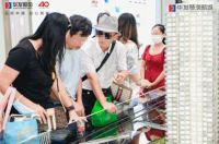 大机遇！华发琴澳新城全球首发，当日狂销2.5亿！专家深度解读