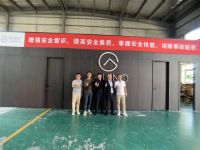 古思诺联合酷家乐&海迅打通前后端，按下数字化布局快进键！