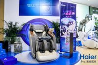 智慧物联 场景体验 海尔智慧按摩椅亮相2020年度体博会