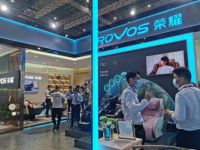 荣耀创新技术守护健康  相约体博会与您一同见证