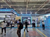 荣耀创新技术守护健康  相约体博会与您一同见证