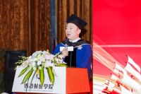 乘风破浪•梦想启航—香港财经学院&好享家首届MBA班毕业典礼隆重举行