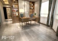 双节将至 圣保罗地板助力健康生活