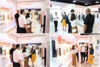 【深化合作·携手并进】益田集团领导一行莅临樱花智能锁考察交流