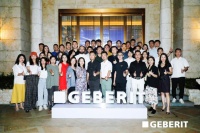 Geberit瑞士吉博力「G-TALK灵感宴遇」第六站|设计不仅仅是一门艺术