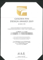 LSD作品荣获2019年台湾金点设计奖