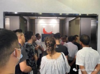蓄势待发·定制未来| 嘉和木业2020新品发布会圆满落幕