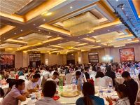 聚智未来·合作共赢丨热烈祝贺临沂福庆定制家感恩答谢会胜利召开！