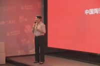 媒好同行｜中陶城集团媒体答谢狂欢晚宴圆满举办