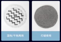 超省力不费腰!鲨客电动拖把用了回不去!