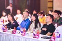 “随疫而动，因爱而生”——女性安全联盟成立仪式在京举行