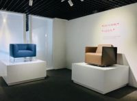 红点博物馆与米兰三年展落户北京 为“世界设计之都”添景