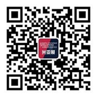 广州国际照明展：2020智能生活元年开启，2000+企业共谋时代机遇