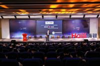 海骊与谢赫特曼达成战略合作，拟针对高新材料全面发力