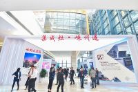 第十三届中国(嵊州)电机•厨具展即将开幕 展会形象再升级