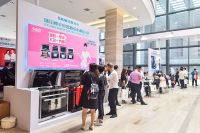 第十三届中国(嵊州)电机•厨具展即将开幕 展会形象再升级