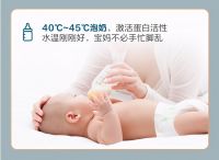 温洗热饮 水养内外｜美的悦家净热一体机 开启厨间用水新时代