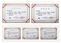 恪守品质 匠筑生活 | 名雕装饰股份荣获2019广东省 “岭南杯”多项荣誉