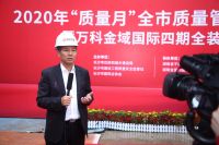 金煌建筑装饰有限公司董事长童彬原谈全装修时代突围之道