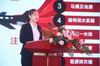 万科金域国际四期全装修精工观摩会圆满举行