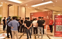 聚智未来·合作共赢丨热烈祝贺临沂福庆定制家感恩答谢会胜利召开！