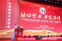 恪守品质 匠筑生活 | 名雕装饰股份荣获2019广东省 “岭南杯”多项荣誉