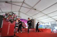 万福光彩2周年庆祝活动宁国举行 第七届秋季家博会正式启动！