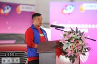 万福光彩2周年庆祝活动宁国举行 第七届秋季家博会正式启动！