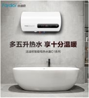 法迪欧开启国庆焕新黄金周，全品类明星厨卫电器等你get！