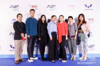 十八纸亮相2020北京国际设计周 探讨“为真实而设计”