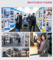 设计知乎 | 什么能力最重要，但90%的设计师都没有