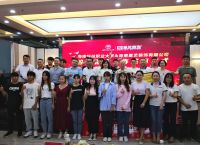 海南科技职业大学携手星艺装饰共设校外实习实训基地