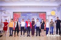 “情聚中秋·礼惠国庆”Frandiss 2020拍卖慈善晚宴圆满落幕