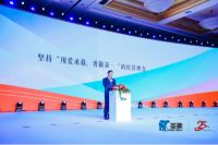 新家第一步：看圣象未来五年战略新版图