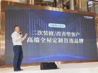 玛格率先突围“无醛添加”热战，“有颜有品”成无醛之后新趋势！