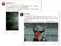 用呼吸 去证明丨三棵树创意短片引热潮，不断超越的品质致敬冬奥