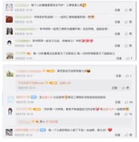 用呼吸 去证明丨三棵树创意短片引热潮，不断超越的品质致敬冬奥