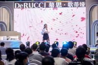 慕思歌蒂娅携歌手庄心妍，相约合肥分享睡眠美学0929