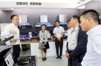 四季沐歌“致敬经典 用心温暖”公益盛典暖心启幕，开启20周年新航道