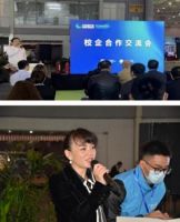 “跨界融创 室内健康”  成都国际环博会，室内环境专委会在行动