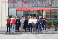 科度、史南桥先生与苏州老屋