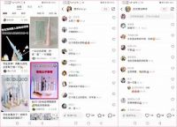 刷牙不能将就，小红书博主力荐天猫精灵声波电动牙刷，还有情侣款