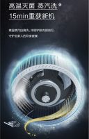 美的新一代独立蒸烤集成灶Y36上市,开启智慧烹饪新时代