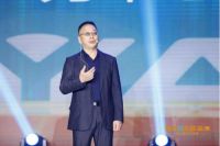 “未来Young，鹰不同”森鹰三会召开，边书平董事长答记者问