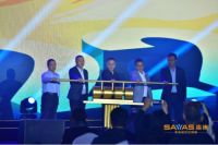 “未来Young，鹰不同”森鹰三会召开，边书平董事长答记者问