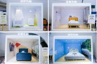 黑科技助眠产品全新亮相，国庆嘉兴首发